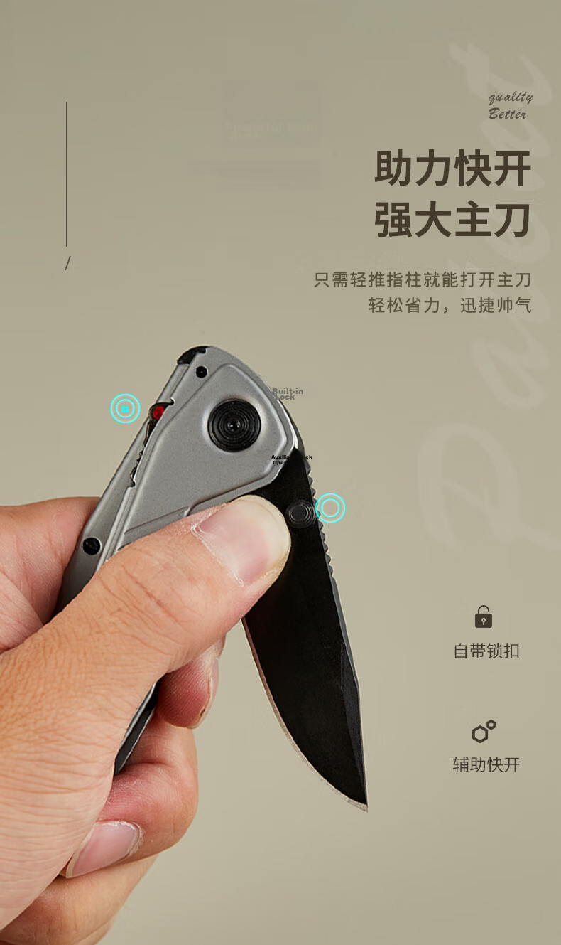 SOG Outdoor Gear FM Multi-Tool Pliers Portable Mini Multi-Function Knife Survival Equipment Blue 3