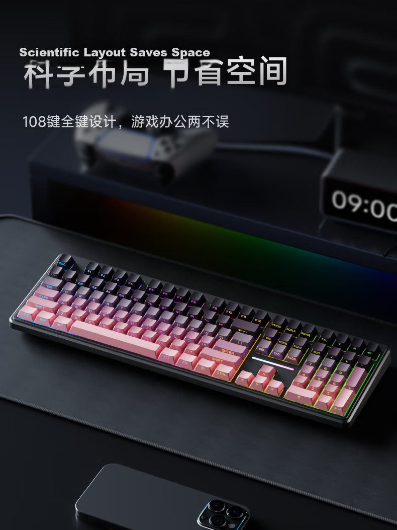 EWEADN V108 Ultra Wireless Keyboard and Mouse Combo Bluetooth Wired Tri-mode Silent Gaming Mechanical Feel RGB Side-lit for Office Laptop PC 4