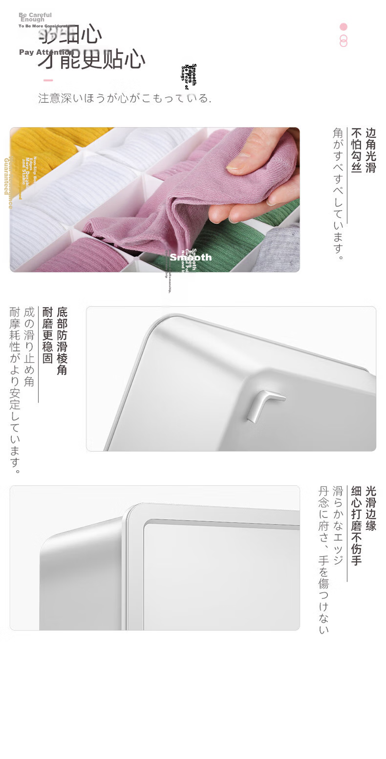 Youjia Premium Underwear Storage Box 3-Piece Set Socks and Bra Organizer Compartment Storage Box Student Wardrobe Organizer 11