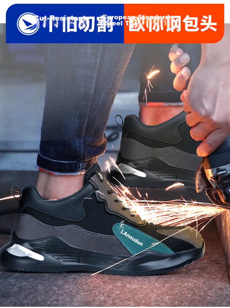 BlueOwl Shield Men's Anti-Static Summer Breathable Lightweight PetroChina Safety Work Shoes DL2095BA Size 40 10