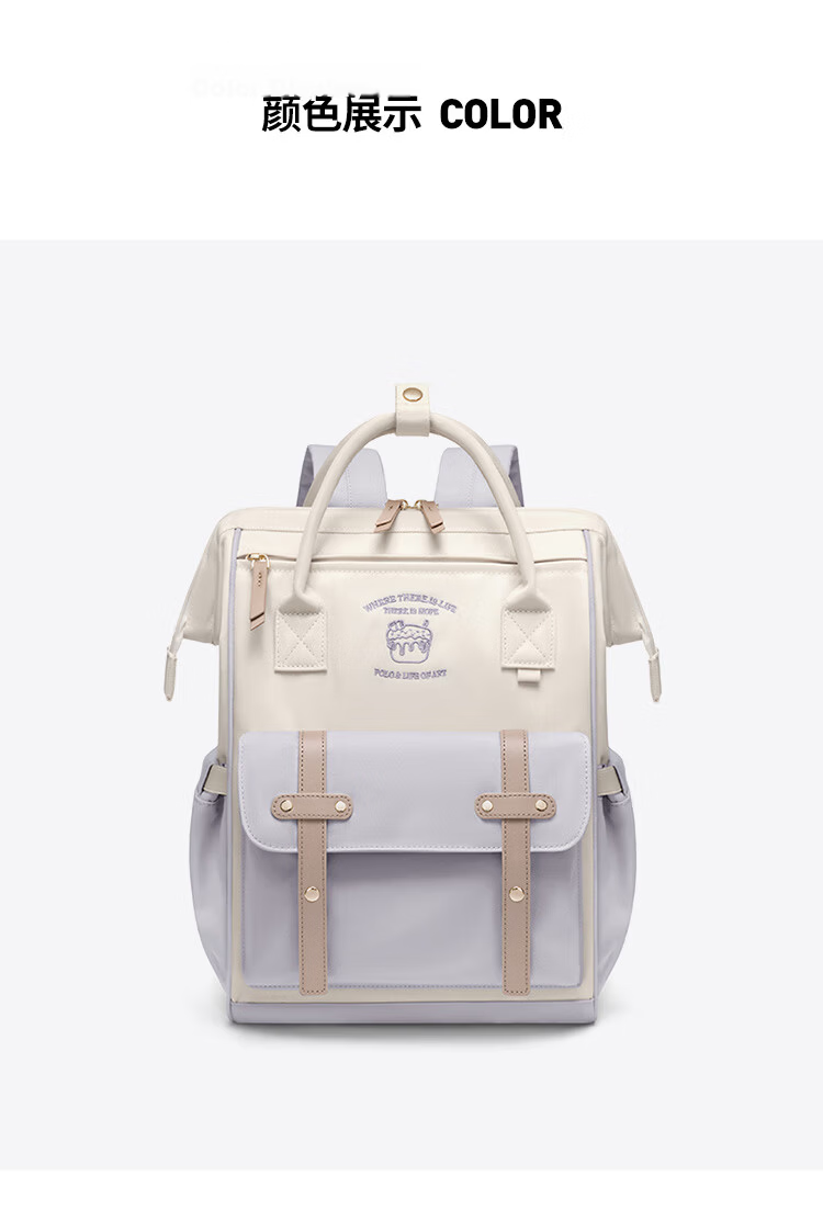 POLO Backpack for Women, Large Capacity School Bag, IPad Laptop Bag, College Student Travel Commuter Backpack, Birthday Gift 30