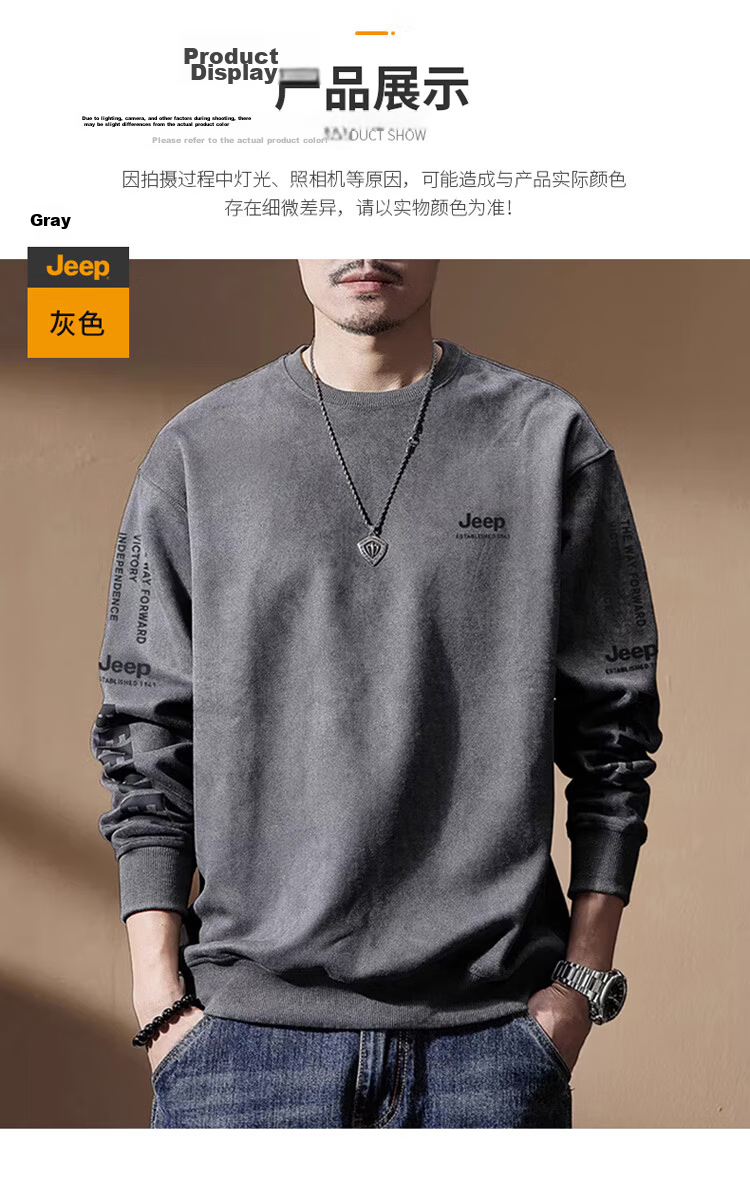 JEEP Men's Sweatshirt Jacket, Spring And Autumn Loose Long-Sleeve T-Shirt, Trendy Casual Outerwear for Men, Gray, 3XL 12