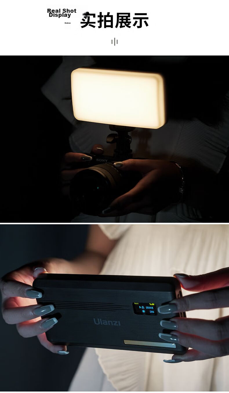 Ulanzi K20 RGB Fill Light Portable Full-Color Photography Light LED Desktop Panel Light Compatible with Phones And Cameras for Night Photography, Video Recording, Live Streaming, Outdoor Shooting, And Backlighting 10