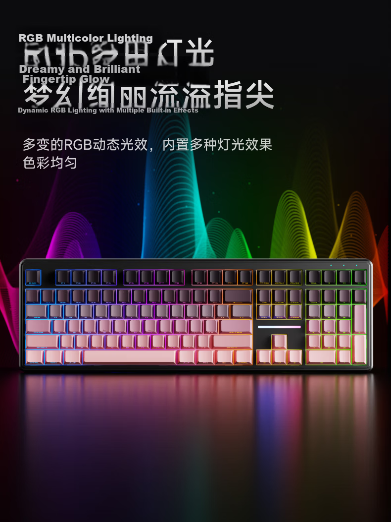 EWEADN V108 Ultra Wireless Keyboard and Mouse Combo Bluetooth Wired Tri-mode Silent Gaming Mechanical Feel RGB Side-lit for Office Laptop PC 5
