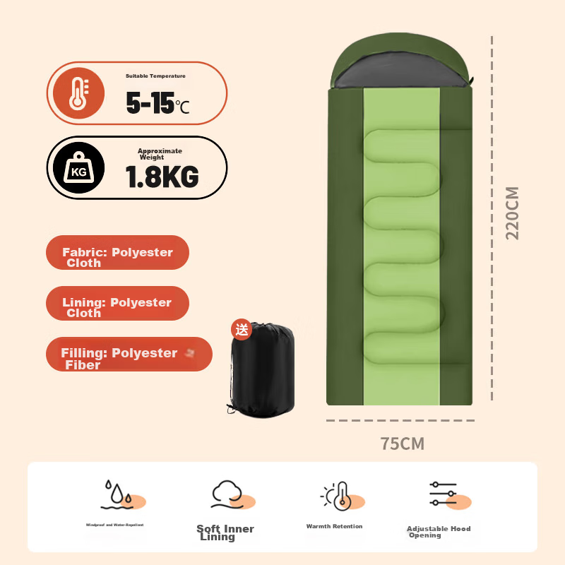 BeiJiLang Adult Sleeping Bag Outdoor Travel Winter Four Seasons Warm Indoor Camping Single Cotton Sleeping Bag 2.3KG