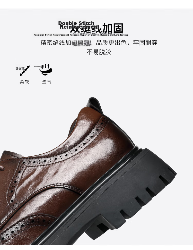 CARTELO British Men's Brogue Leather Shoes, Thick-Soled Heightening Business Casual Leather Shoes, Breathable Cowhide Shoes for Men, 9961 Black, Size 41 9