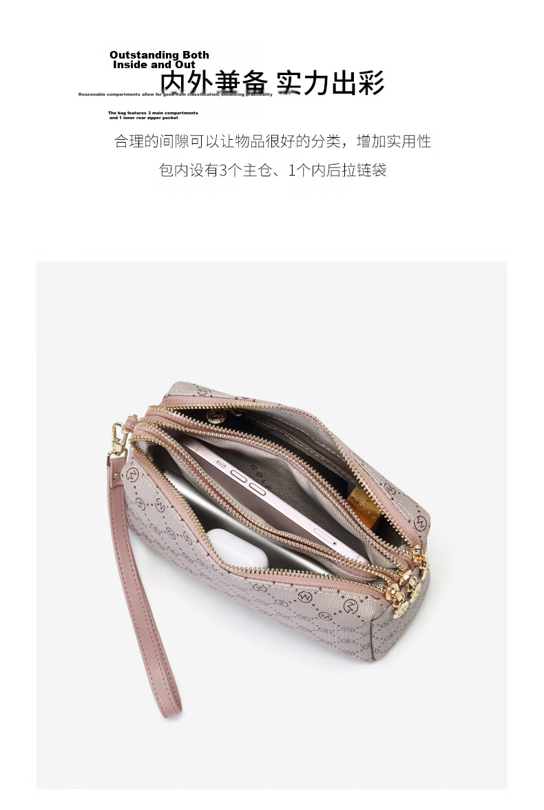 GOLF Handbag, Women's Purse, Large Capacity, Double-Layer Clutch, Long Coin Purse, Card Holder, Phone Pouch, Fashionable Bag 21