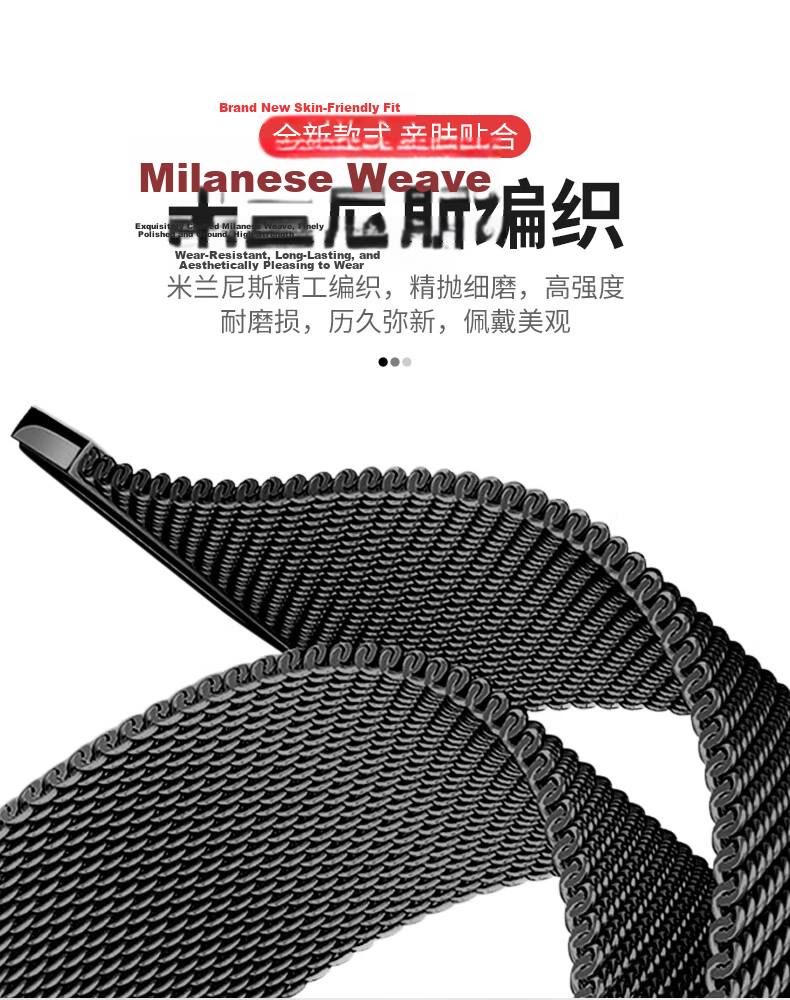 BHO Milanese Magnetic Metal Watch Band for Huawei GT7 Pro/GT6/GT5/GT4/GT3, Watch 5/Watch 4 Pro, Honor Magic 2 3