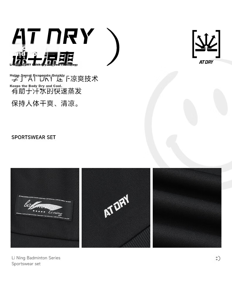 LI-NING Unisex Badminton Jacket and Sweatshirt Set Long Sleeve Autumn Winter Sports Teamwear 3XL 3