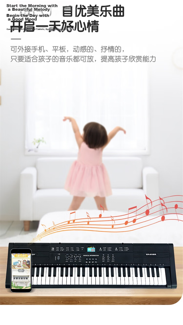 QIAO WA BAO BEI Electronic Keyboard Children's Mini Piano, 2-Year Baby Toy, Girl's First Birthday Gift, Little Princess Birthday Present, 3 Weeks Old Girl, 4 Years Old 12