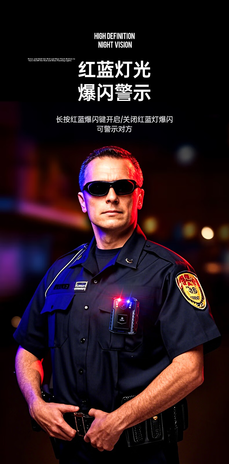 BIAZE Law Enforcement Body Camera HD Portable Mini Chest-Mounted Video Recorder 32GB 7
