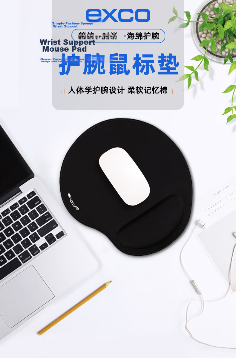 EXCO Extra Large Soft Wrist Support Mouse Pad, Wrist Rest, Thick Memory Foam, Laptop Pad for Men, Add-On Item, E-Sports Gaming, Ergonomic, Business Comfortable Office Gray 3791 1