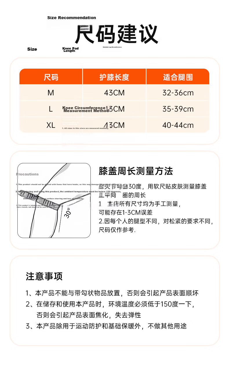 LI-NING Mugwort Knee Brace Warmth for Old Cold Legs Meniscus Injury Autumn Winter Middle-aged and Elderly Joint Arthritis Knee Support 11