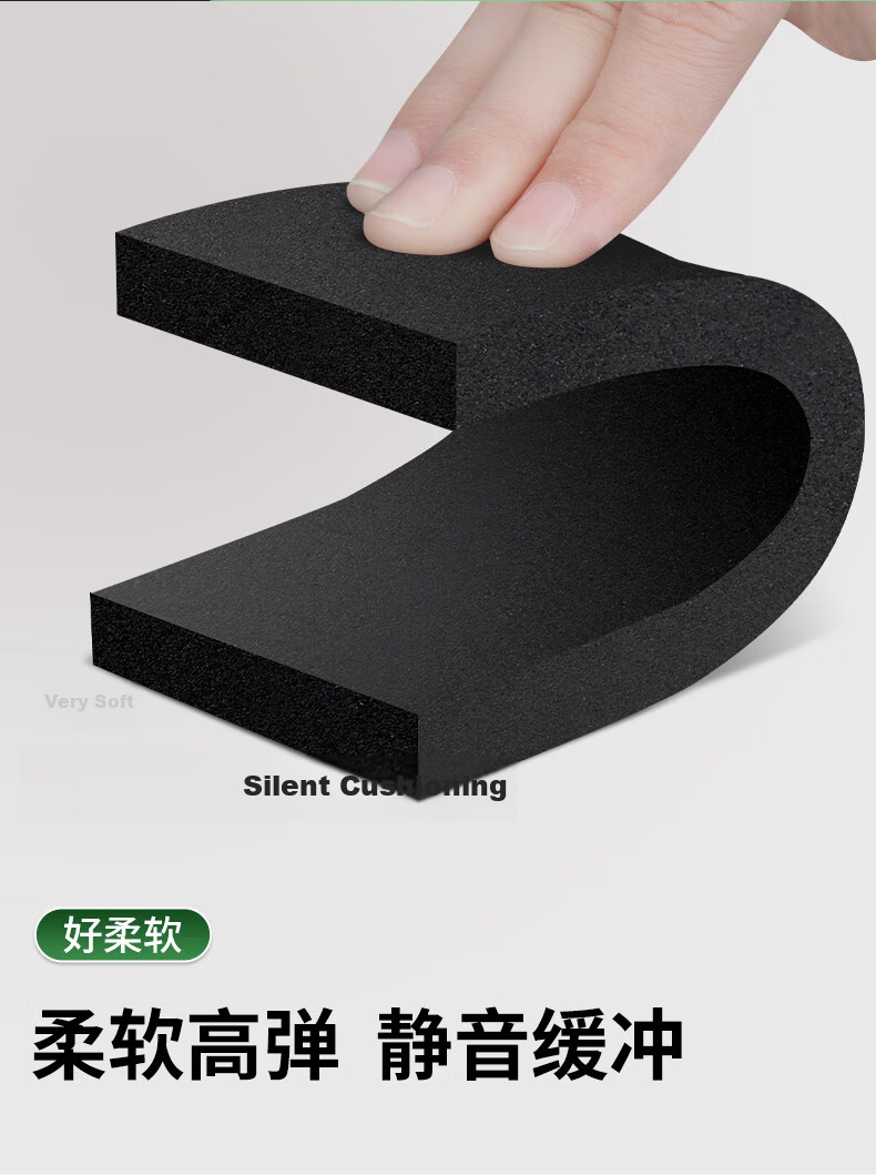 Mileqi Thick Strong Adhesive Black Single-Sided Anti-Static Sponge Tape, Shock-Absorbing And Anti-Collision Sealing Strip Pad, Black - 50mm Wide * 3 Meters Long [10mm Thick], 2 Rolls 8