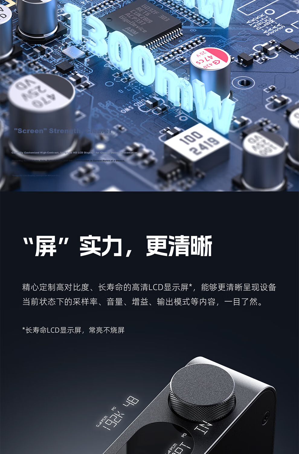 FiiO K11 R2R Desktop DAC Headphone Amplifier DSD Decoder Integrated HiFi Amplifier Titanium Color 15