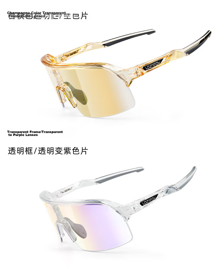 VOZAPOW Polarized Colorful Cycling Glasses for Mountain And Road Bikes, Windproof Sand-Proof Goggles for Hiking And Running 14