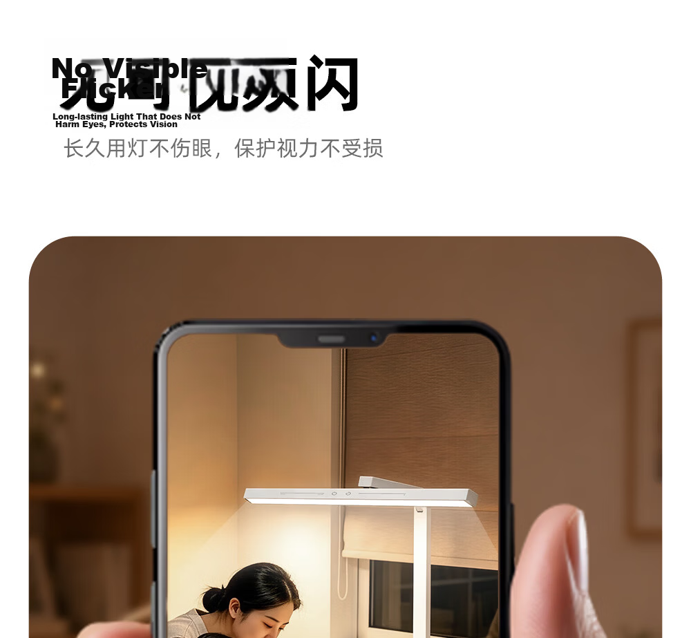 Dell Large Desktop Street Lamp Student Study Dormitory Anti-Myopia Eye Protection Desk Lamp Children's Reading Eye Care Table Lamp 9