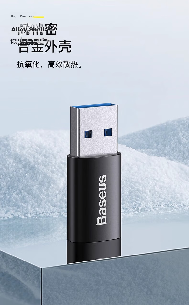 Baseus USB to Type-C Adapter Compatible with Apple 16, Huawei Phones, IPhone 15 Data Cable, Earphones, Power Bank, MacBook Converter for Tablets And Car Use 8