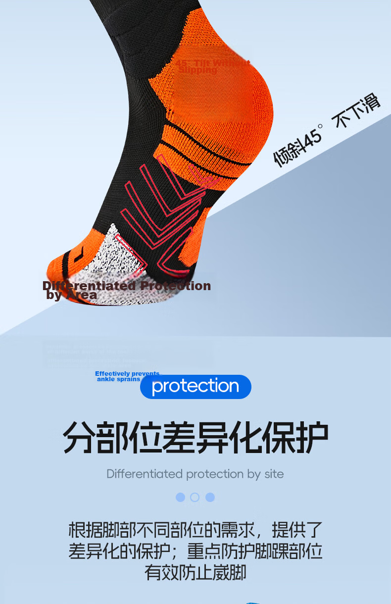 JOMA Unisex Professional Basketball Socks Breathable Sweat-Absorbing Terry Running Badminton Casual Sports Socks Green One Size 5