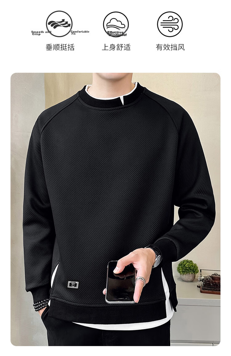PLAYBOY Sweatshirt for Men, Autumn Long-Sleeve T-Shirt, Loose Casual Sports Jacket, Trendy Men's Top, Base Layer 2