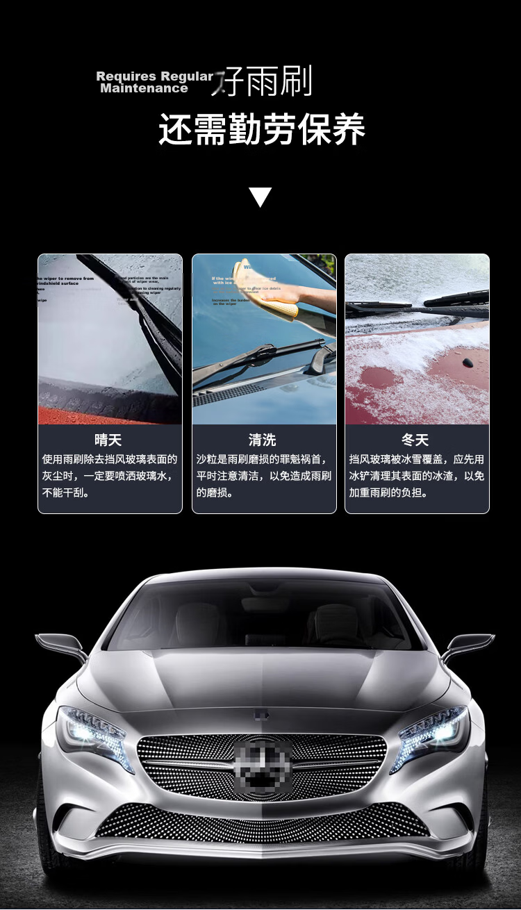 Paisu 2016-2026 Chevrolet Malibu XL Windshield Wipers, Original Boneless Wiper Blades, Rubber Strips for Cars, 26+18 U-Shaped 11