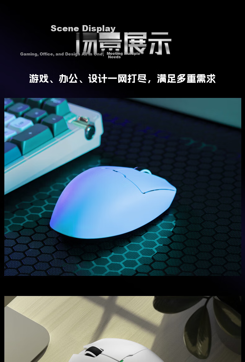 Aigo Youlong GM80 Plus Midnight Wired Wireless Tri-mode Gaming Mechanical Mouse Small Medium Hand Office Bluetooth Rechargeable Ergonomic Mouse 15