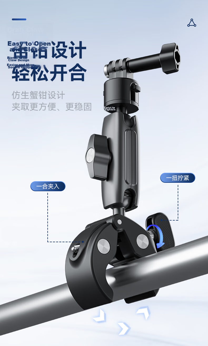 TELESIN Compatible with DJI Action 4, 5 Pro, 6 Handlebar Clamp, Osmo360 Motorcycle Mount, Ace Pro2 Bicycle Bracket, GoPro Action Camera Accessories 8