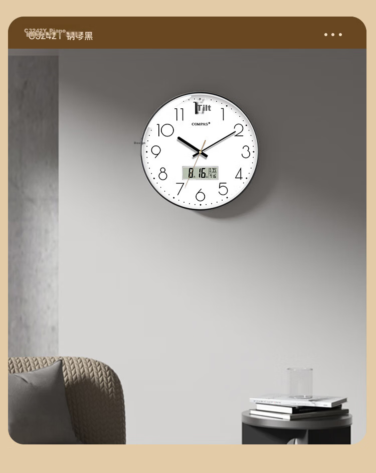 Compas Living Room Clock, Perpetual Calendar Quartz Wall Clock, Calendar Wall Clock C3219AY Piano Black, 35cm 9
