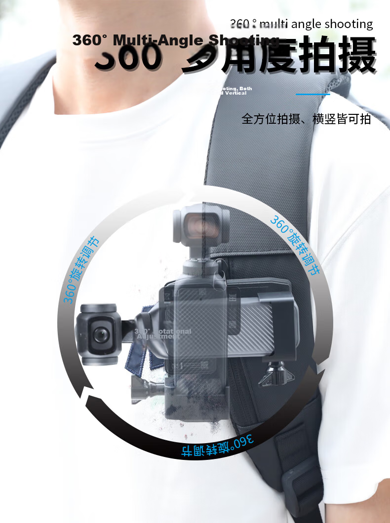 Qiye Head Strap Mount Bracket Base for DJI Pocket 3, Pocket 4, Osmo First Vision Camera Accessories 2