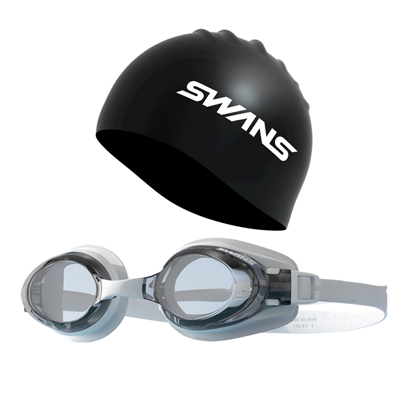 SWANS Swimming Goggles, Myopia Swim Cap for Men, Anti-Fog High-Definition Glasses, Swimming Goggles, Complete Set of Swimming Equipment for Men, Black, 250°