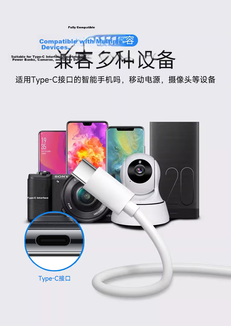 Nengshi Extension Cable for Xiaomi Camera, 360 Surveillance Extension Power Cord, Micro Android USB Extension Cord for Dash Cam, Phone Charging Cable, 3 Meters 9