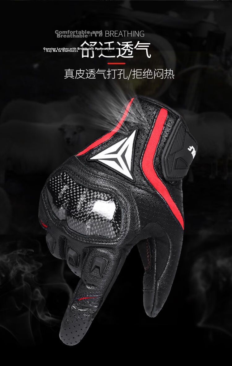 MOTOWOLF Motorcycle Summer Riding Gloves All-Season Universal Anti-Fall Breathable Carbon Fiber Protective Motorbike Gear for Men and Women 8