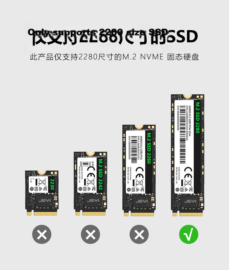 JEYI M.2 NVMe/SATA Smart Display SSD Enclosure Type-C 3.2 10Gbps Full Aluminum CNC Compatible with Desktop Laptop Apple Android Phones 15