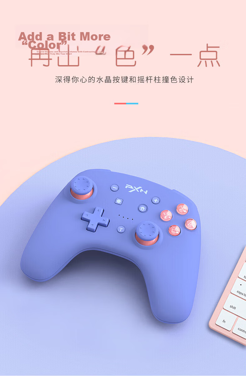 Laishida Switch Wireless Game Controller Xbox Skin Grip Bluetooth Motion Sensor PC NS Mobile Steam 9607x Sakura Pink Children's Day Birthday Gift 15