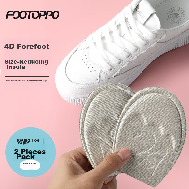 FOOTOPPO Forefoot Cushion Half Insole for Women High Heels Leather Shoes Half Size Thickened Shoe Pad Foot Protector
