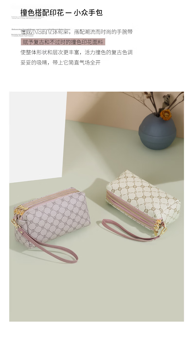 GOLF Handbag, Women's Purse, Large Capacity, Double-Layer Clutch, Long Coin Purse, Card Holder, Phone Pouch, Fashionable Bag 4