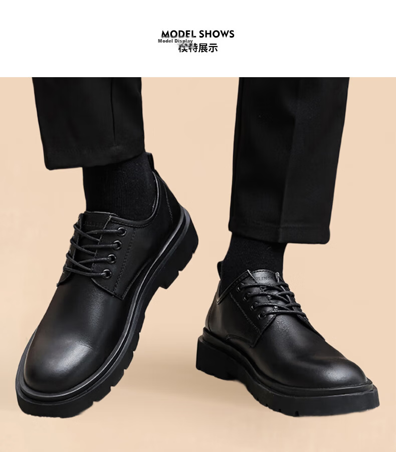 MULINSEN Men's Business Casual First Layer Cowhide Thick Sole British Style Leather Shoes C9016 11