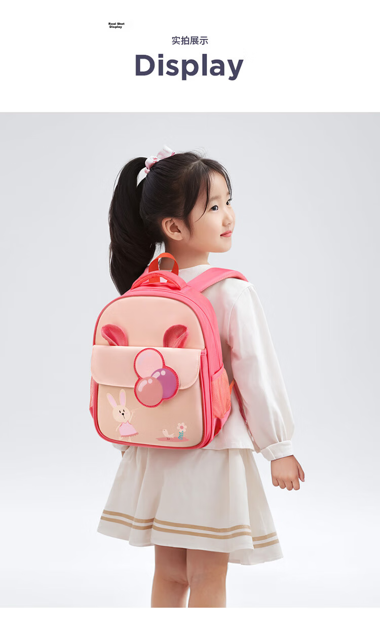 Dijiuchengbao Kindergarten Backpack, Birthday Gift for Boys And Girls, Cute Cartoon Unicorn Design, Double Shoulder Bag for Children Aged 3-9 14