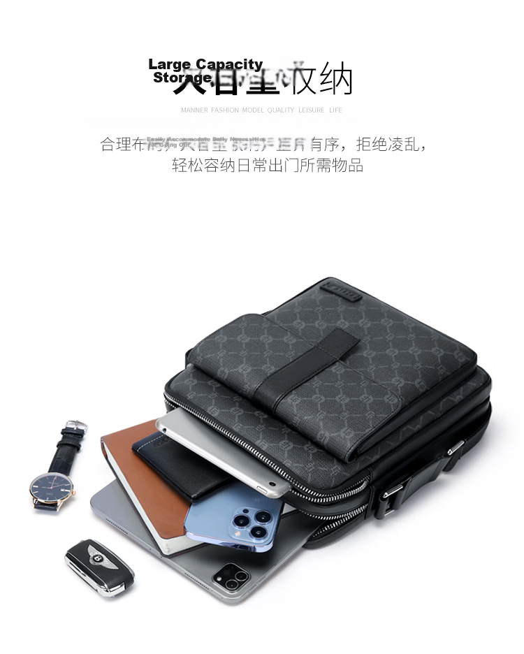 GOLF GOLF Men's Large Capacity Fashion Printed Single Shoulder Bag, Vertical Style, Suitable for iPad and Mobile Phone, Business Casual Small Square Bag, Men's Crossbody Bag, 5I798466J Gray with Black 11