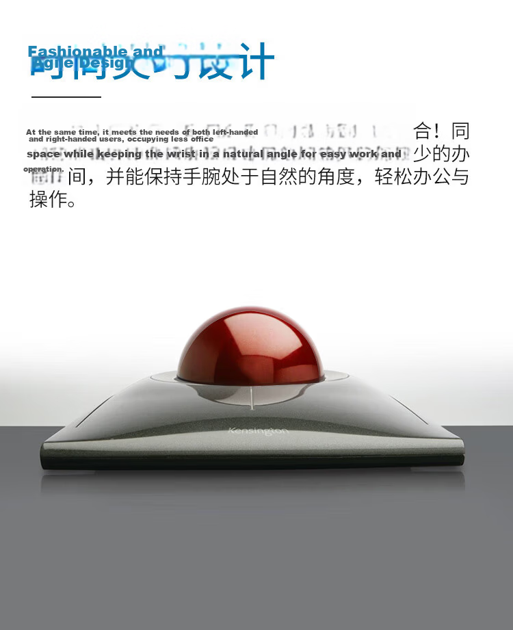 Kensington Trackball, Ergonomic Mouse, Home And Office Design, PS Drawing Mouse with Control Ring, Suitable for ASUS, Lenovo, HP, Apple, Black with Blue, K72337 8