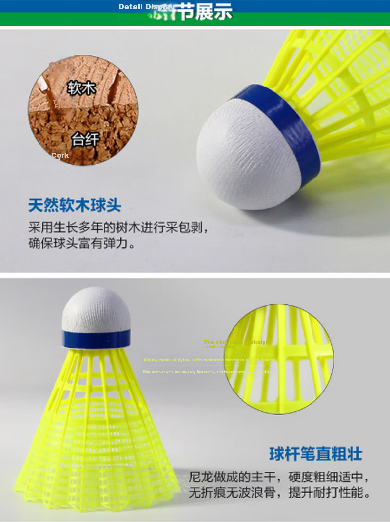 YONEX Durable Nylon Badminton Shuttlecock M-250 Yellow for Competition and Training 3