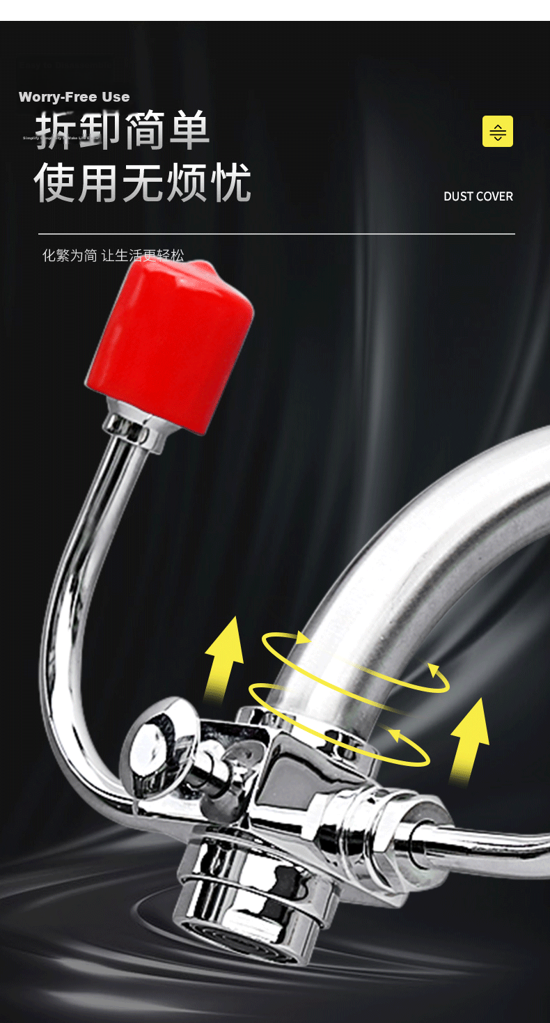 Jinggan Dual-Use Faucet Eye Washer Laboratory 304 Stainless Steel Simple Emergency Eye Wash Station 12
