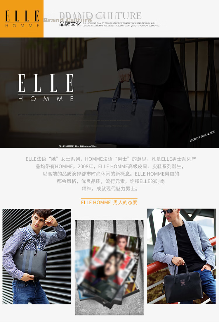 ELLE HOMME Men's Short Wallet First Layer Cowhide Multifunctional Card Holder Horizontal Wallet 01530 Birthday Gift for Men 12