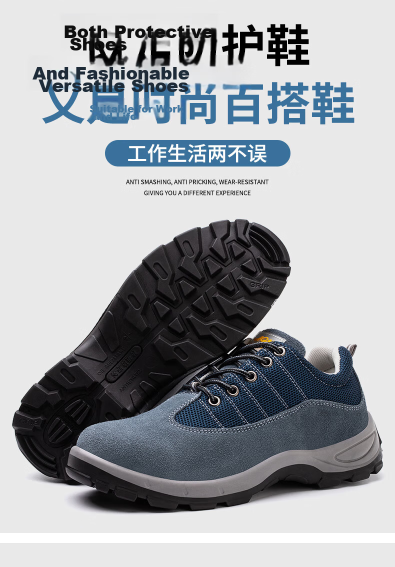 Fucheng Men's Breathable Steel Toe Safety Work Shoes Anti-Smash Puncture Resistant Durable Solid Sole Blue Size 36 5
