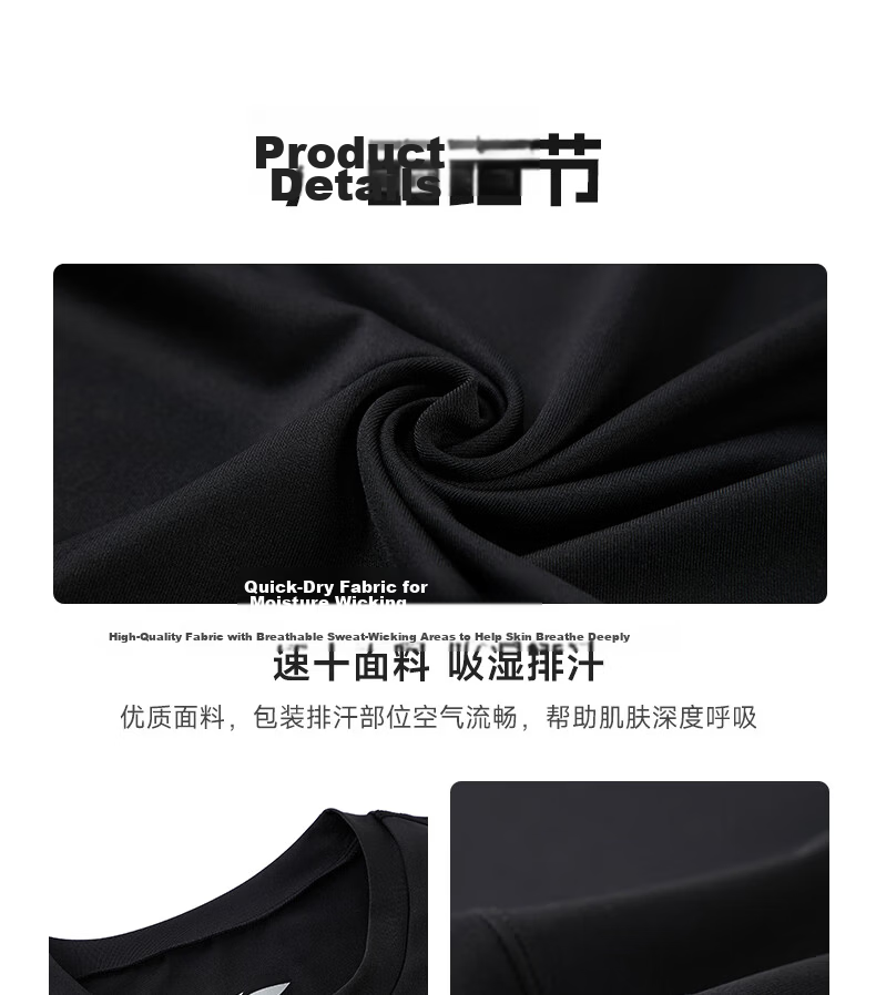 Li-Ning Men's Quick-Dry Sportswear Basketball Football Training Running Compression Long Sleeve Shirt 9
