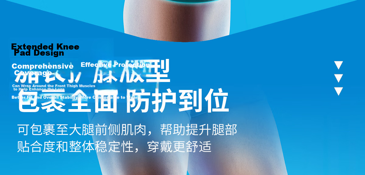 LP 758CN Extended Breathable Sports Knee Brace for Mountaineering, Volleyball, Basketball, Badminton, Patella and Meniscus Support, One Size, Single Piece 6