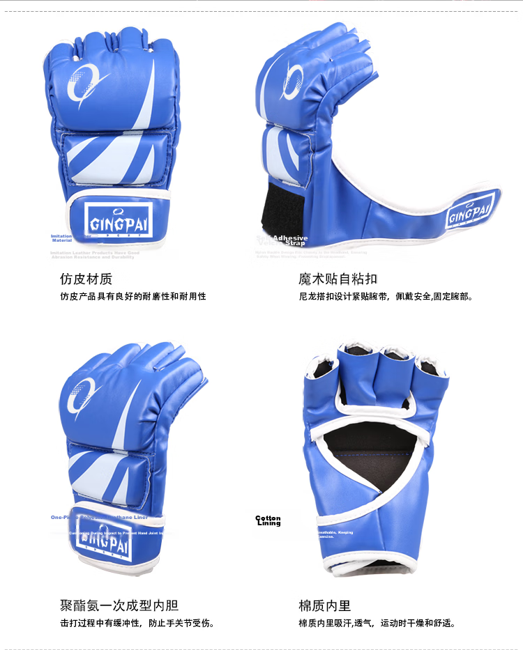 Competitive Edge Boxing Gloves for Adults and Kids, MMA Gloves for Women, Half Finger Sandbag Training Taekwondo Gloves 6
