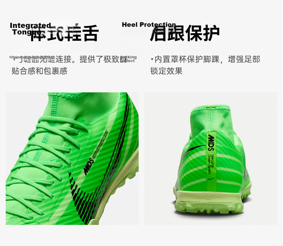 NIKE Men's Soccer Shoes Mercurial SUPERFLY 9 TF Turf Cleats FJ7199-300 Radiant Green Size 41 6