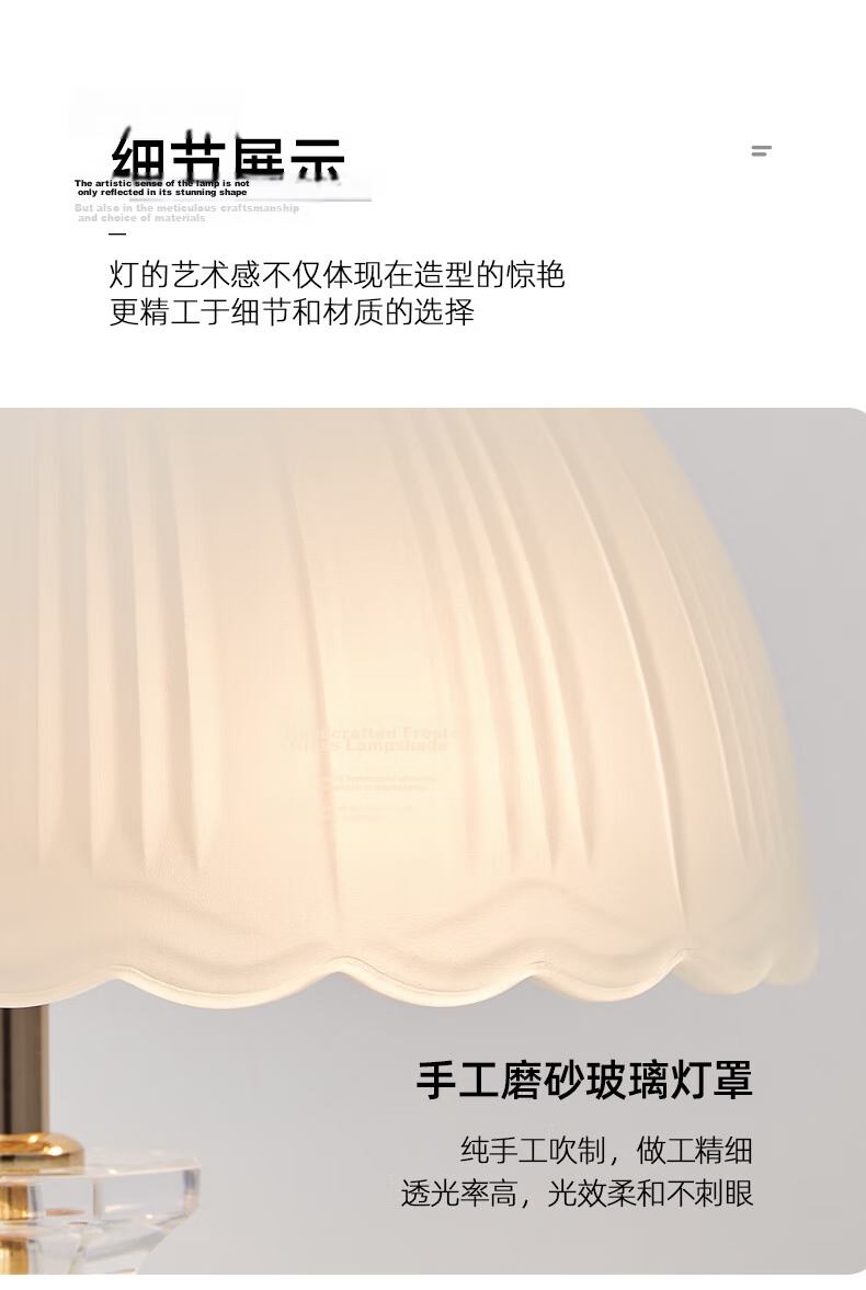 ARROW Desk Lamp Bedside Lamp Bedroom Warm Night Light Nordic Retro Decorative Small Night Light Atmosphere Ornament Desk Lamp 11