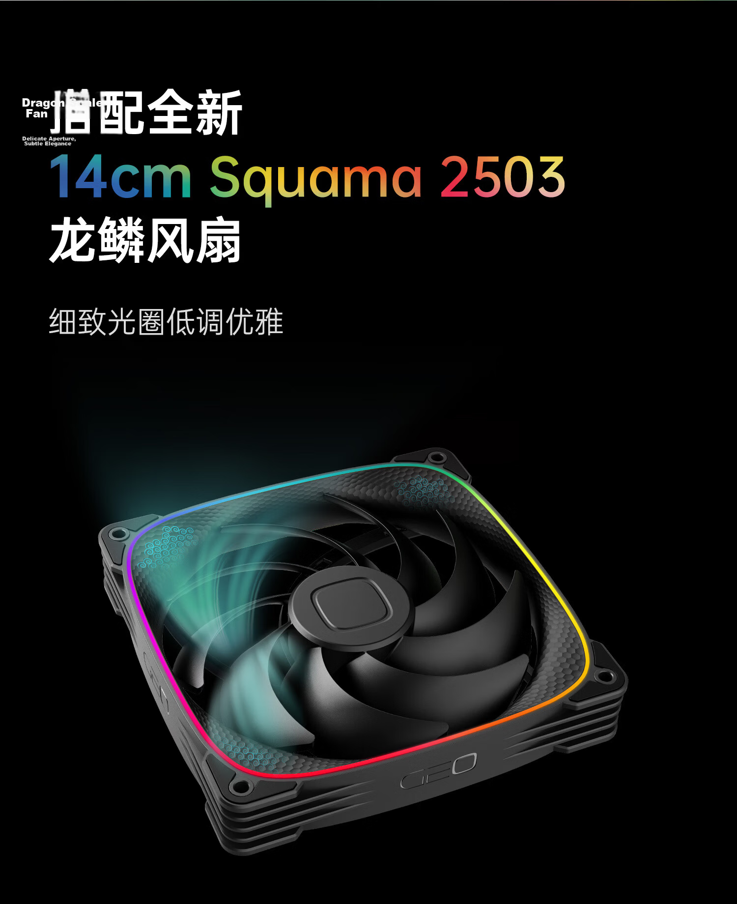 GeometricFuture Eskimo Plus CPU Liquid Cooler 360 Radiator Black Dragon Scale 3003 Thick Fan High Performance aRGB Lighting AMD INTEL Platform 4